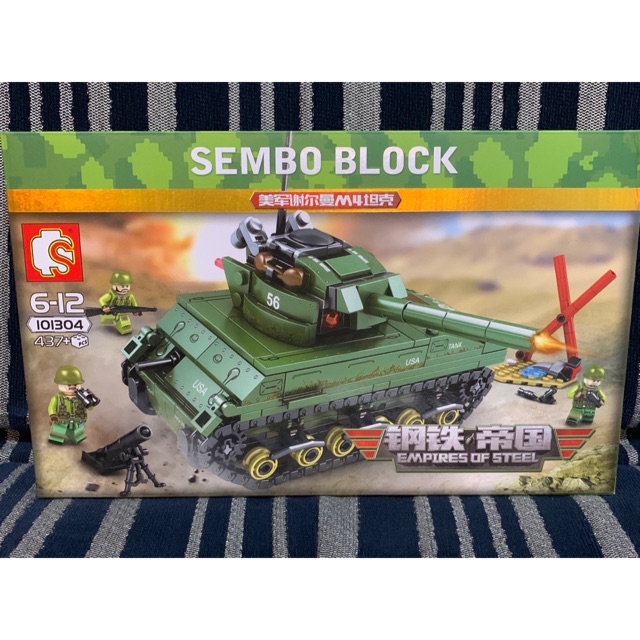 Sembo Block S 101304 Empires of Steel M4 Sherman Tank