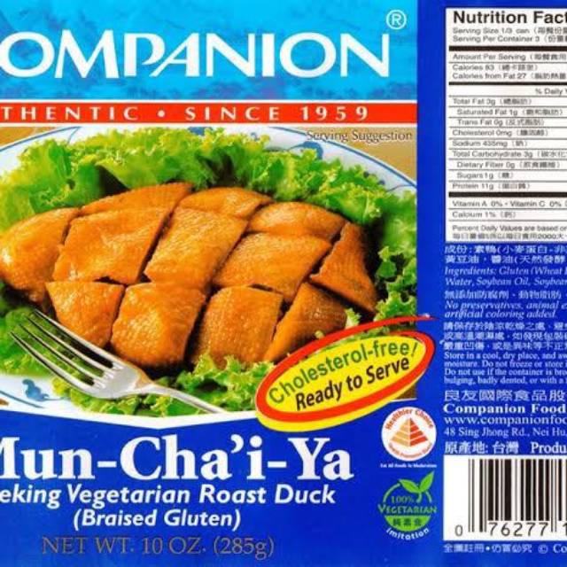 Khas COMPANION VEGETARIAN MUN CHAI YA (PEKING ROAST DUCK) 285 gram