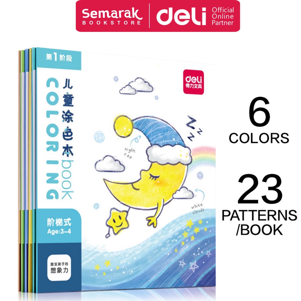 

Deli 73353 Coloring Book Buku Mewarnai Anak 3-4 Tahun 210 x 180mm - Green / Blue / Yellow / Purple / Tosca / Brown [1 Buku @23 Lembar]