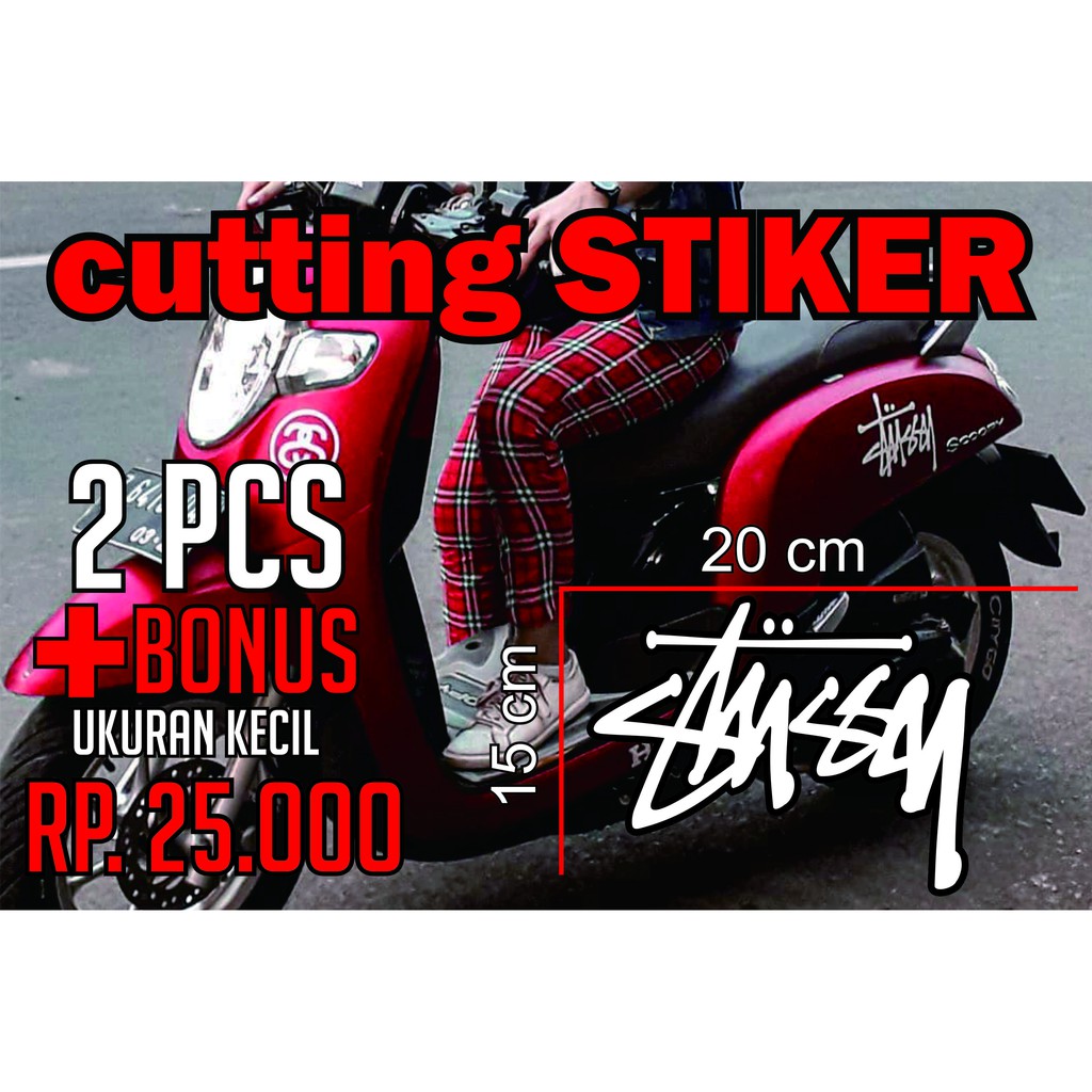 

CUTTING STIKER STUSSY