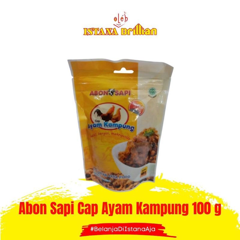 

Abon Sapi Cap Ayam Kampung