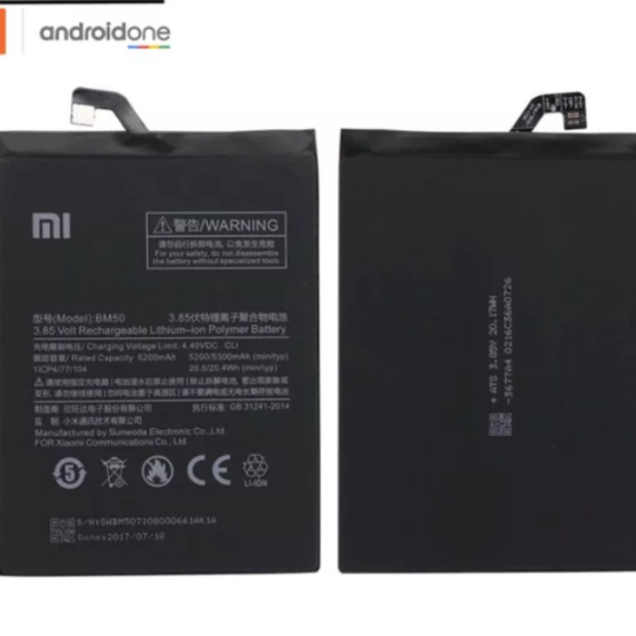 BATREI BATRE XIAOMI Mi MAX 2 BM50 ORIGINAL NEW