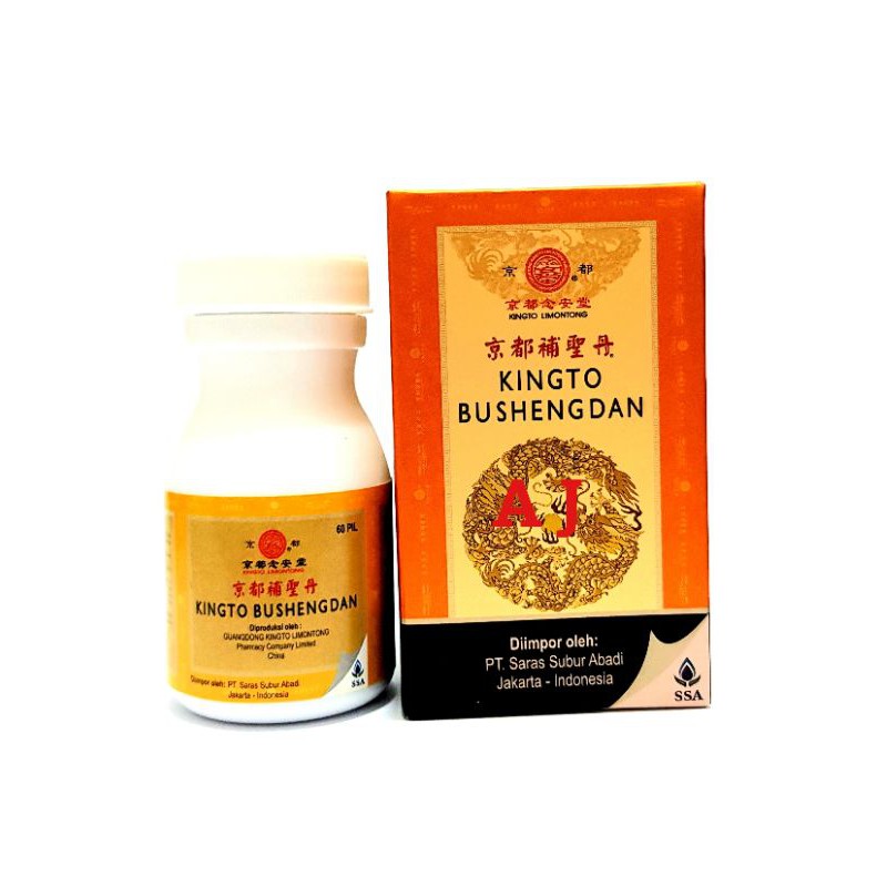 Kingto Bushengdan - Obat Stamina Pria dan Kesuburan