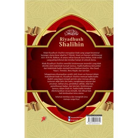 BUKU RIYADHUSH SHALIHIN JILID I