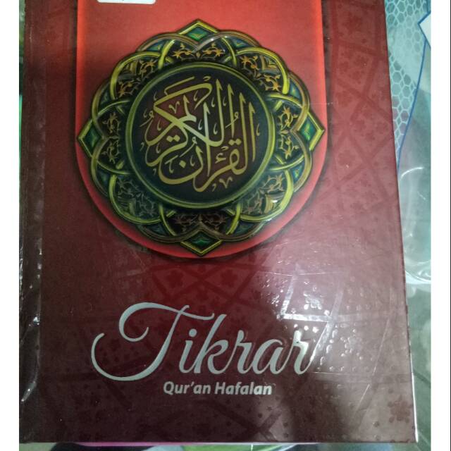 Al Quran Hafalan TIKRAR