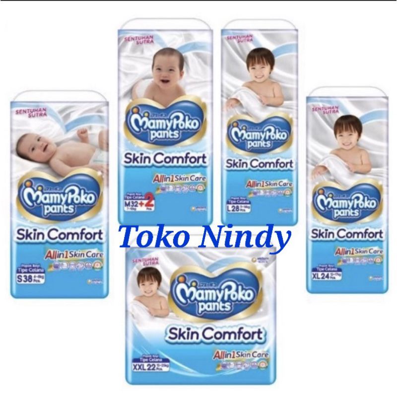 MamyPoko Pants Skin Comfort S38 M32 L28 XL24 XXL22 | Mamy Poko Celana