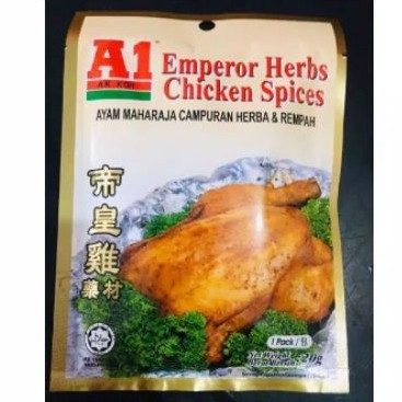 

A1 EMPEROR HERBS CHICKEN SPICES - AYAM MAHARAJA DICAMPUR HERBA DAN REMPAH-REMPAH 1PACK = 20GR