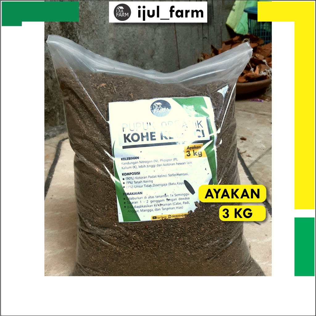 Pupuk Kandang (organik) Kelinci Fermentasi [AYAKAN 3 Kg]