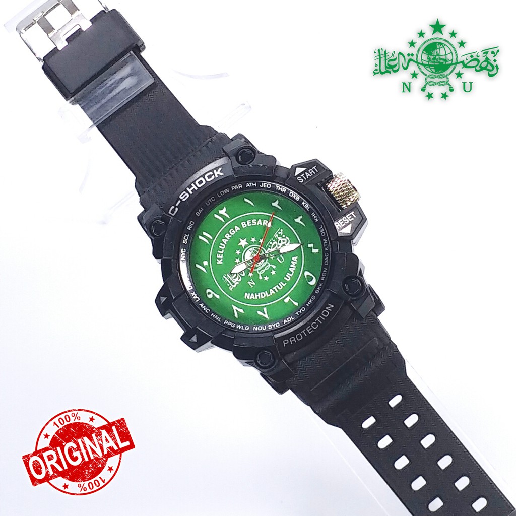 Jam Tangan Outdoor &quot;Nahdlatul Ulama&quot; [ NU , Banser , Ansor ]