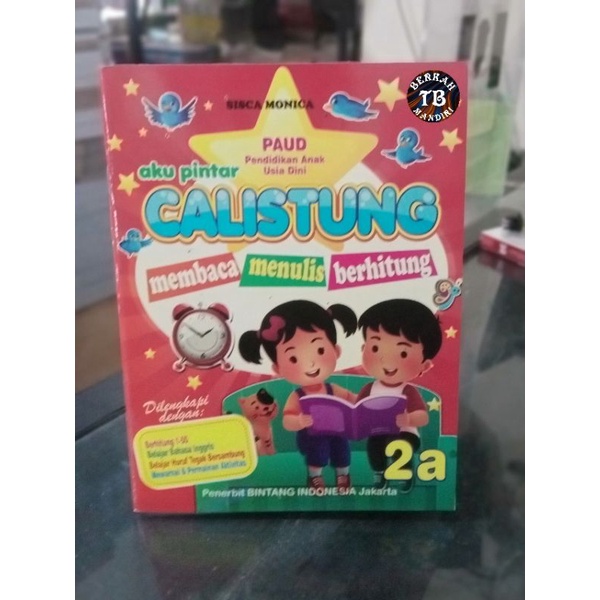 Buku Aku Pintar Calistung 2A 64 Halaman (15×21cm)