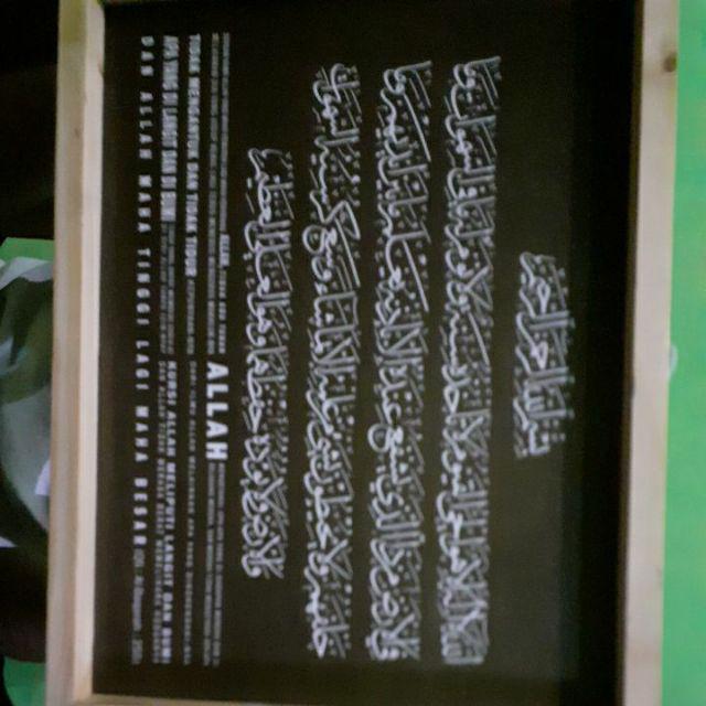 Pajangan Kaligrafi Wooden Poster Ayat Kursi+terjemah Kayu Natural Uk 30x40