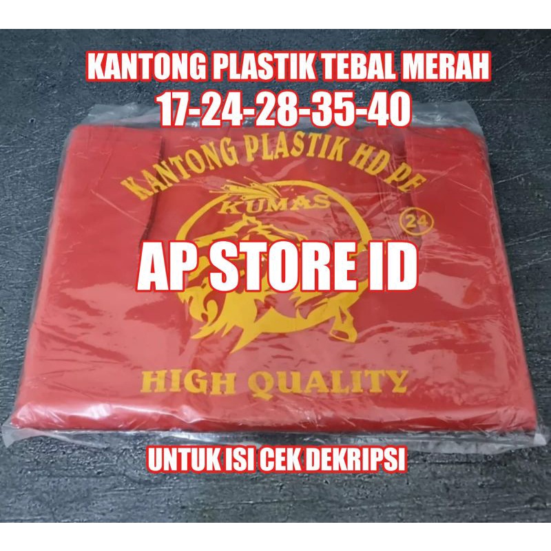 Hd kantong kresek tebal  merah Kumas 17,24,28,35,40