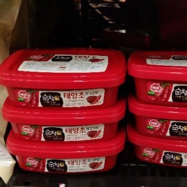 

Sajo Hot Pepper Paste 170gr - cabe korea