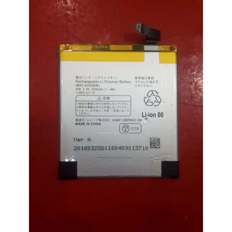 batre sharp sh04h no minus batre normal