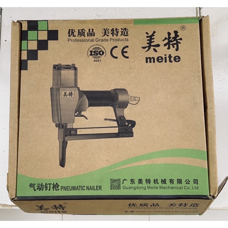 PNEUMATIC NAILER STAPLER GUN TEMBAK MEITE 1013JL