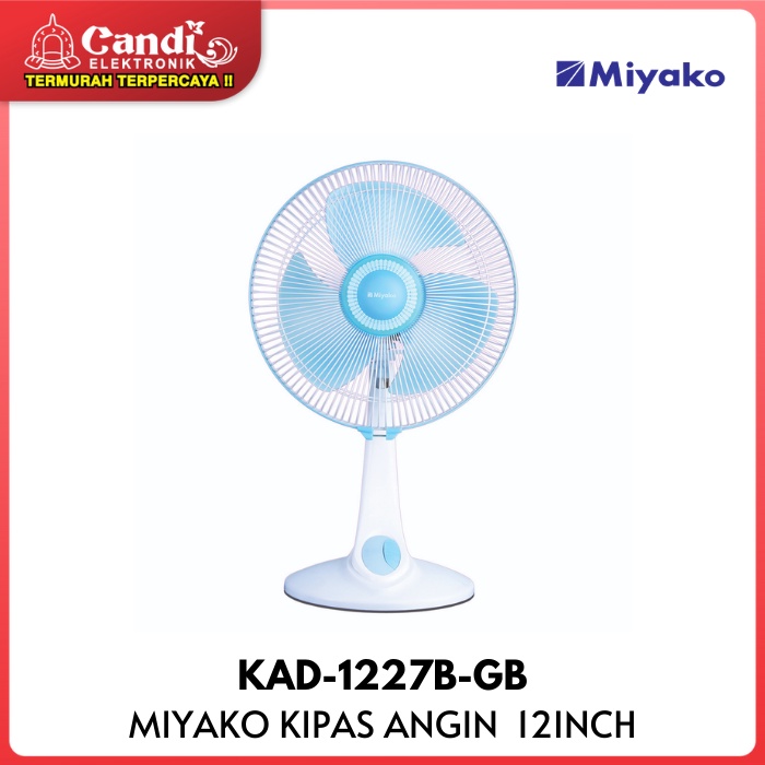 MIYAKO ELECTRIC FAN 12INCH KAD-1227B-GB - Kipas Angin KAD-1227 B GB