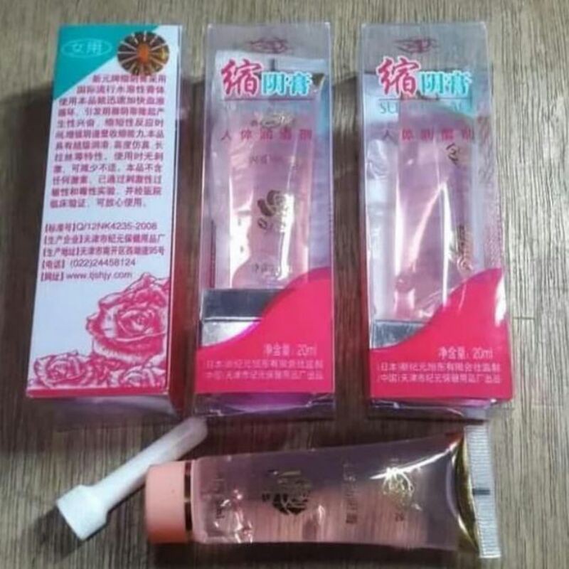 Gel Pelicin Suoyingao Women Asli