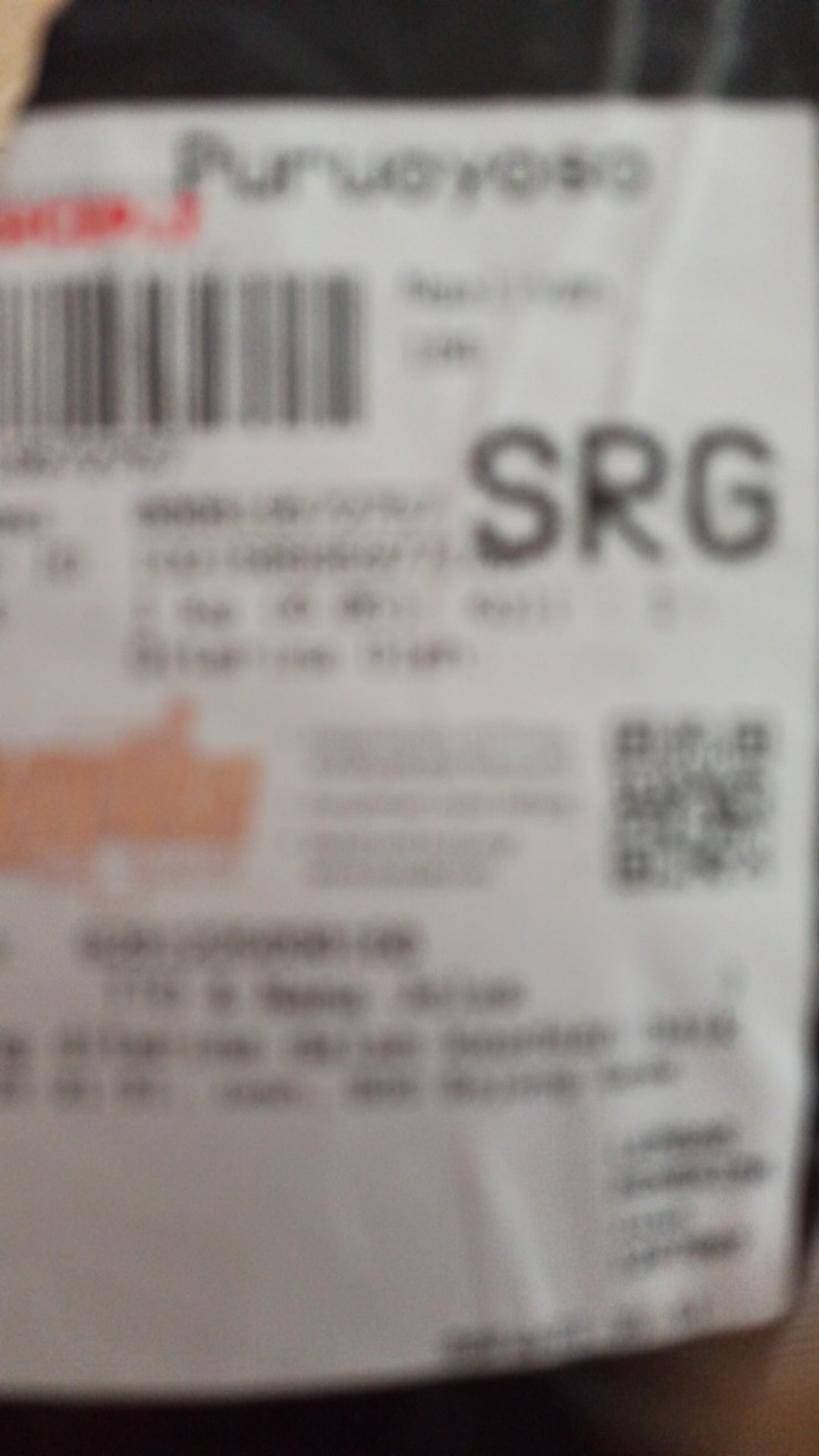 Atasan Batik Dolby Dolbi Dobby Doby Tenun Sutra Tulis Halus Katun Atbm Baron ,sarombit Atasan