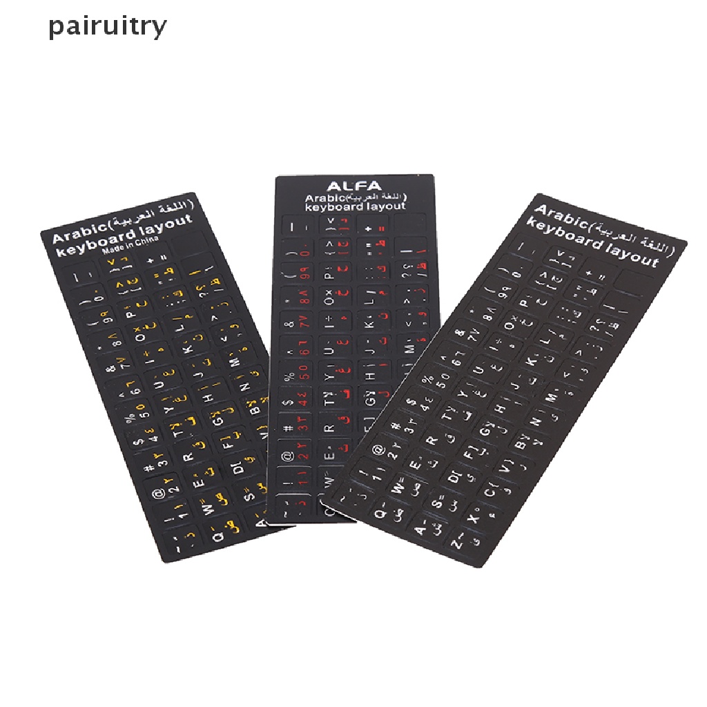 Stiker Keyboard Huruf Arab Anti Air Tanpa Refleksi   Prt Buku Literatur Klasik