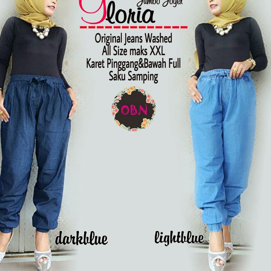 PDL celana wanita panjang gloria joger jumbo jeans HQ premium .