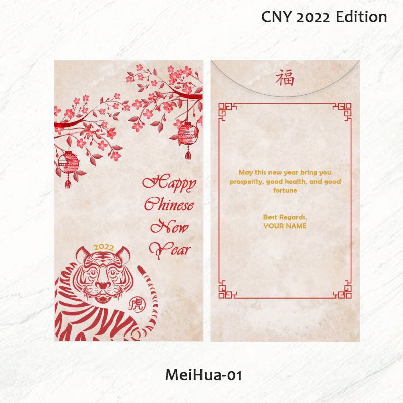 

Angpao CNY 2022 - MeiHua (Bahan Fancy Paper Linen)