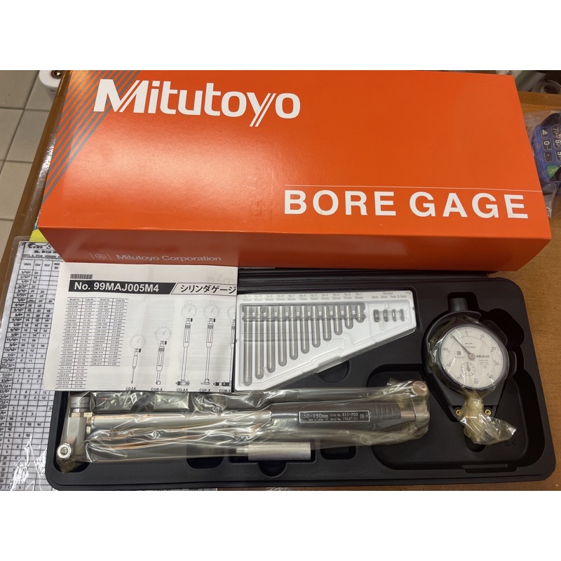 Dial Bore Gage 511-713 Mitutoyo 50-150mm Original Made In Japan