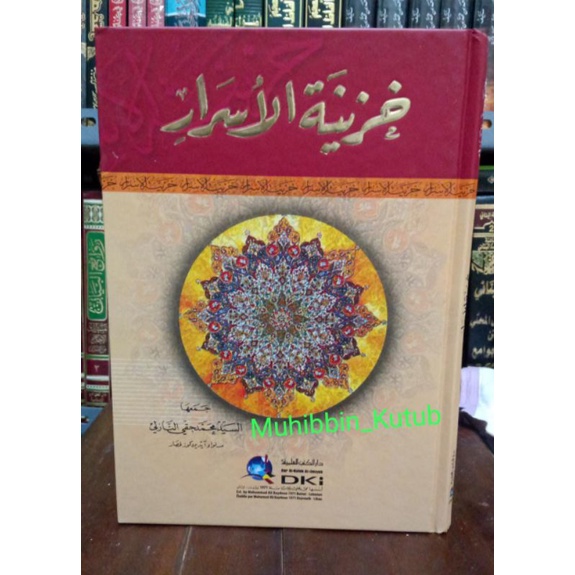 Khozinatul asror DKI