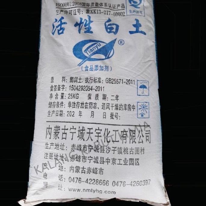 

READY Bleaching Earth 1 kg terbaik