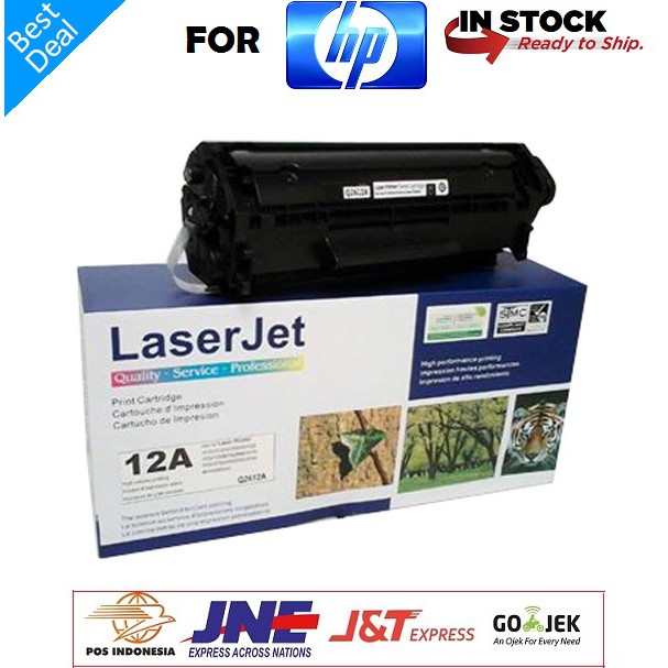 Toner HP 12A Compatible HP LaserJet 1010-1012-1015-1020-1022