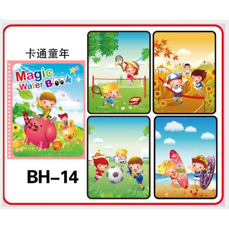 [TERMURAH] Buku Mewarnai digunakan Berulang termurah anti berantakan mengalihakan dari gadget magic water book-Kids New