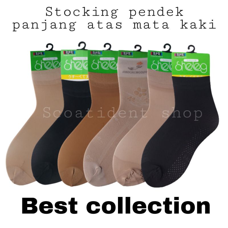 Kaos kaki stocking pendek polos, motif dan anti slip 6 pasang