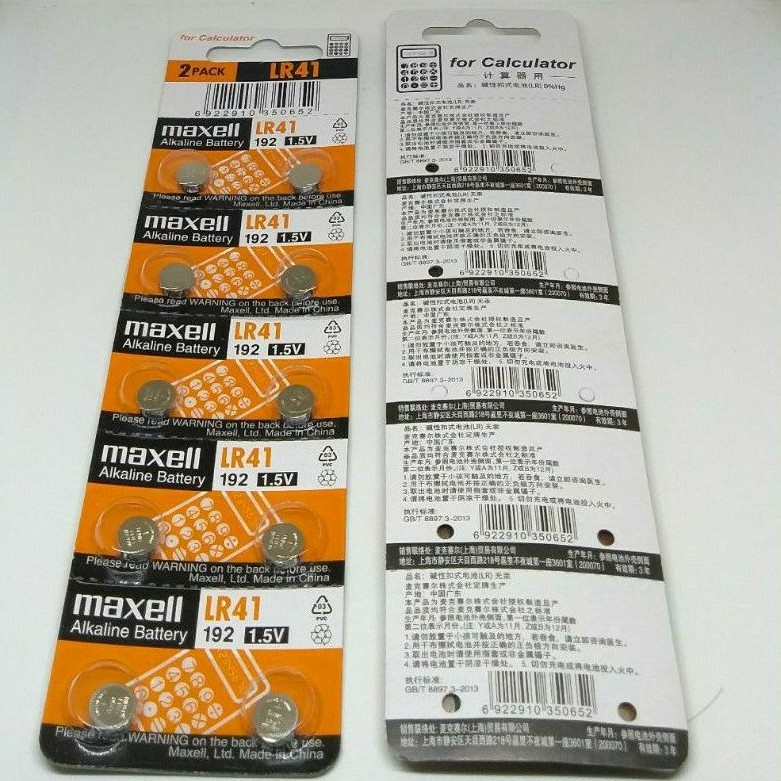 Baterai Maxell Batre termometer MC-343 L 736 / Battery MC-246 AG3 / l736c LR41