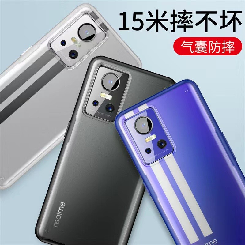 REALME GT NEO 3 SOFT CASE FROSTED TRITONE SERIES ORIGINAL