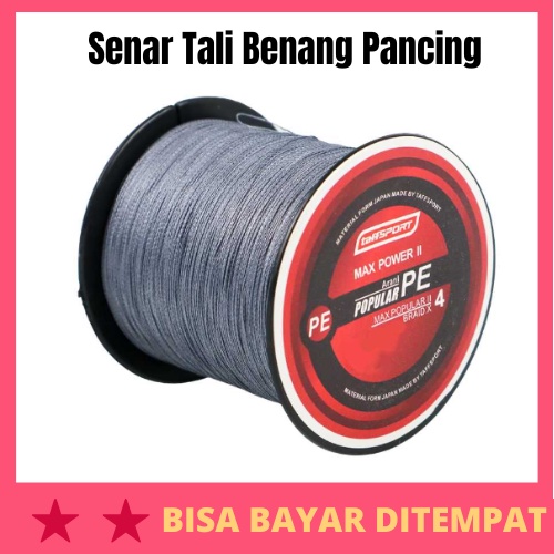 Senar Tali Benang Pancing Braided Thick Line 300M / Senar Tali Benang Pancing Pancingan Mancing Cast