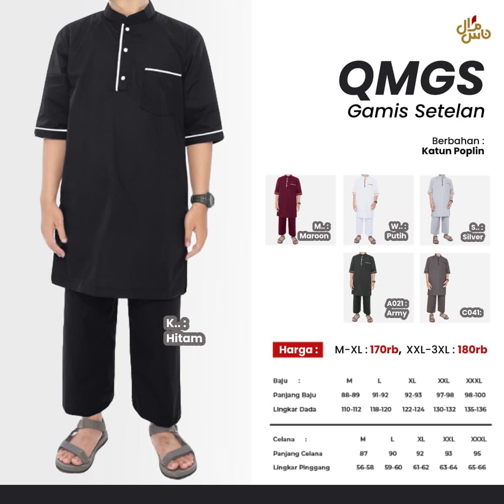 Baju Koko Setelan Pria Baju Dan Celana Pakaian Muslim Pria Model QMGS