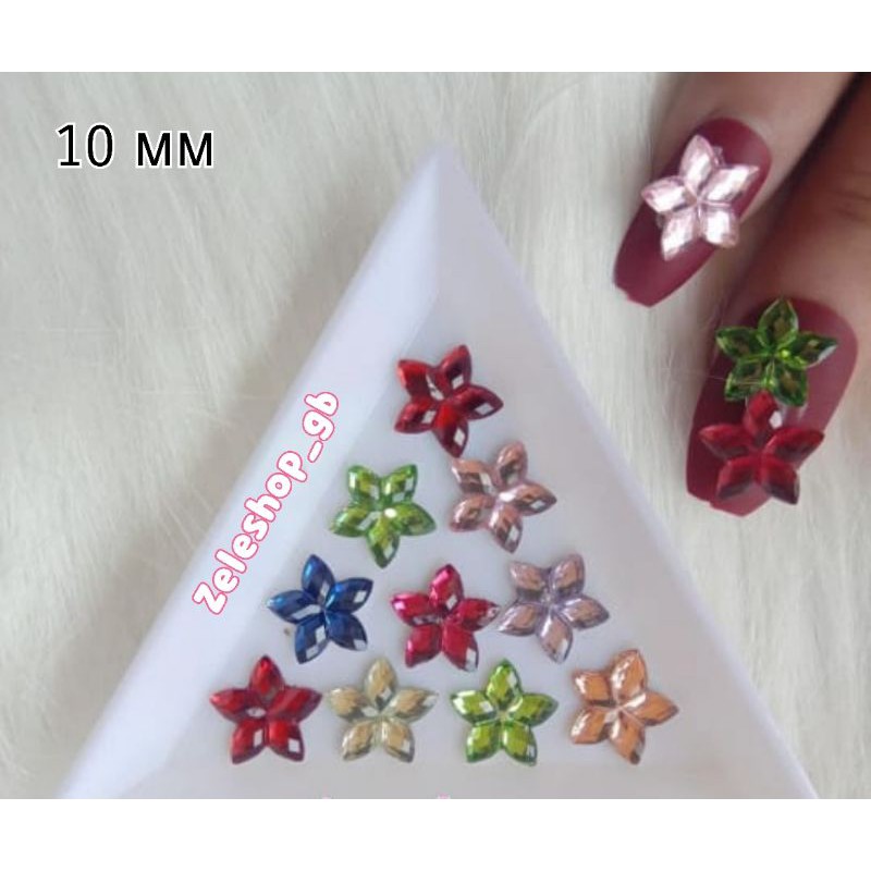 GEMS BUNGA BINTANG NAIL ART / HIASAN KUKU