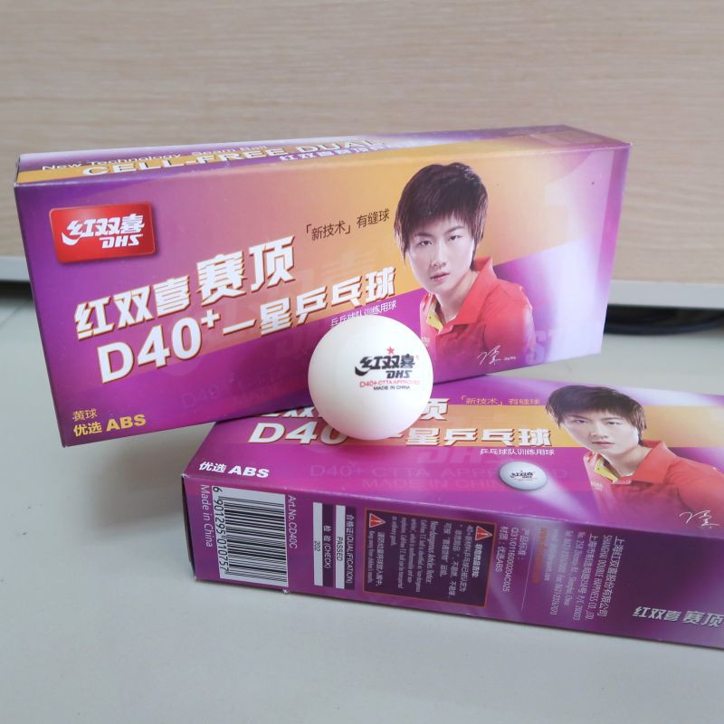 Bola pingpong tenis meja DHS bintang 1