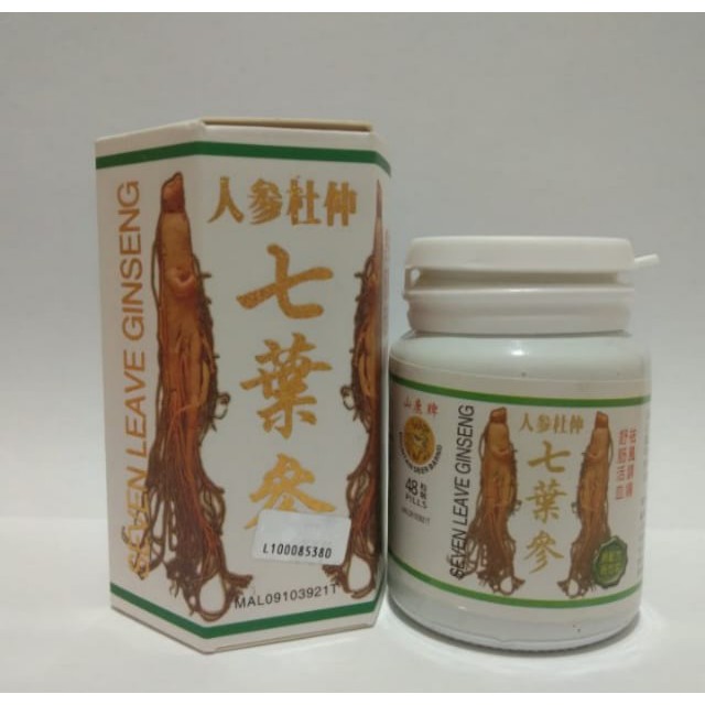 SEVEN LEAVE GINSENG SPESIAL obat rematik - asam urat - sakit pinggang manjur