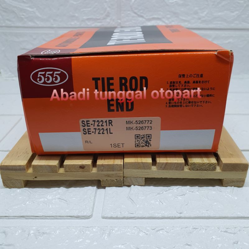 TIE ROD PS 100,PS120,PS110