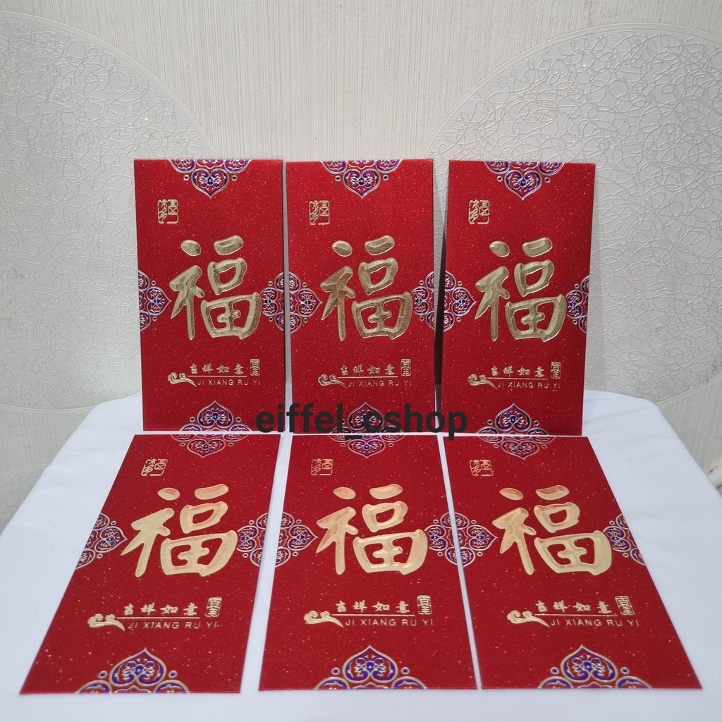 

ANGPAO FU / HOKI