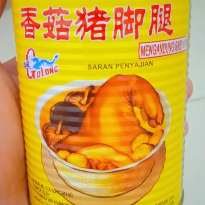 

gulong pork leg with mushroom/kaki babi kaleng 397