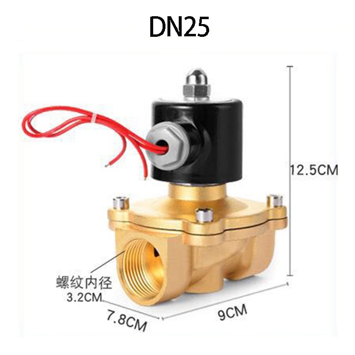 Electric Solenoid Water Valve 220V 1 Inch DN25 - 2W-250-25 - hitam