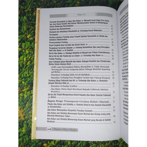 Perjalanan Hidup Empat 4 Khalifah Rasul Yang Agung Original Al Hafizh Ibnu Katsir - Darul Haq Hardcover-3