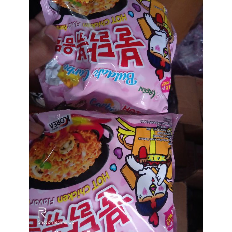 

samyang carbo