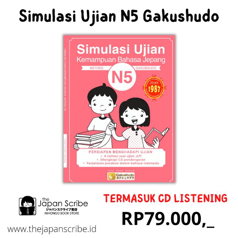 Simulasi JLPT N5 Gakushudo