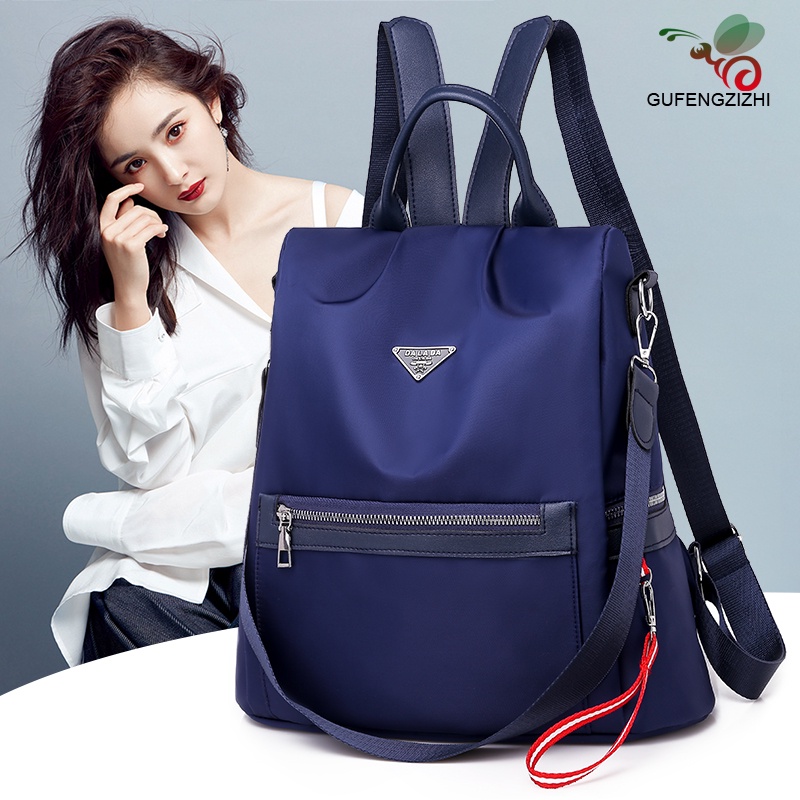 besar Ransel laptop Multifungsi sling Backpack tas gendong women cewek tas wanita Oxford cloth shoulder bags import  tas laptop 14 inch(Tinggi 32 Lebar 21 CM bisa muat ) 7044