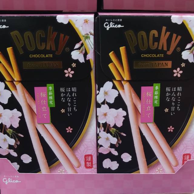 

Glico pocky chocolate from japan stick sakura shitake impor