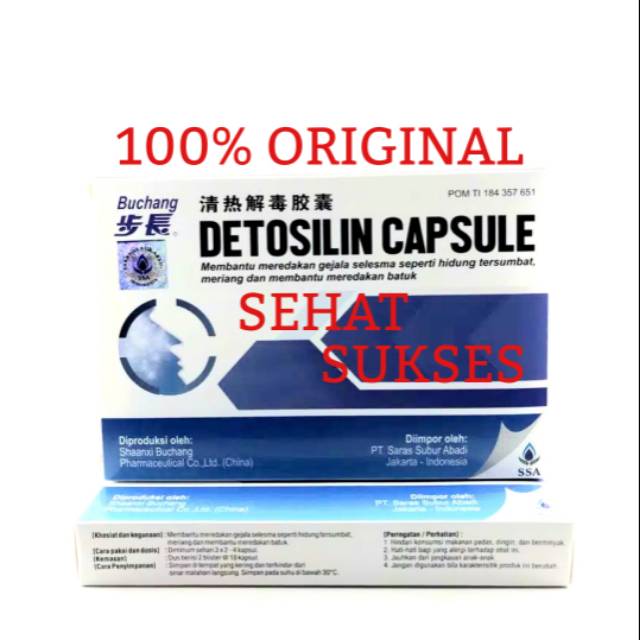 BUCHANG DETOSILIN CAPSULE ~ OBAT FLU, MERIANG dan BATUK