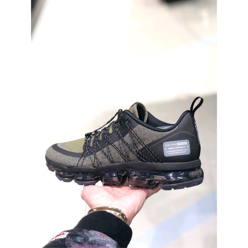 vapormax utility olive