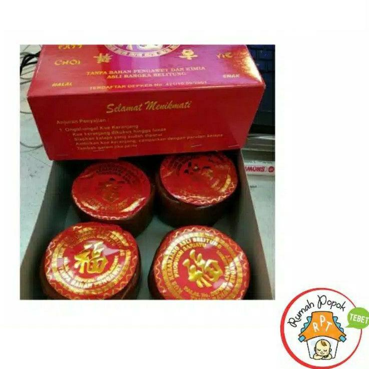 

Big Sale kue Keranjang/ dodol cina/Nian Gao /Thiam Phan Sariayu asli belitung PN84 84